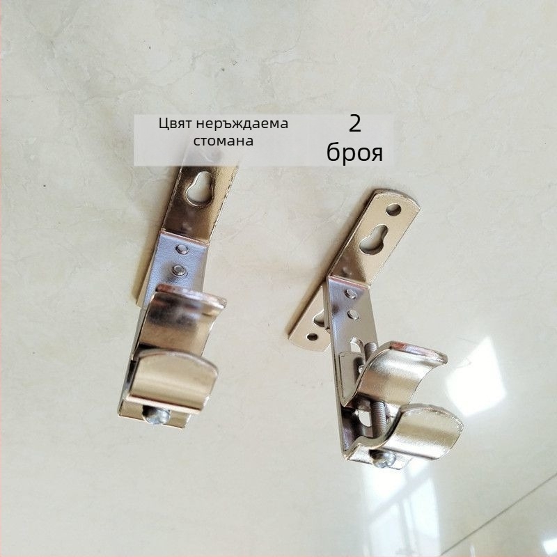 Железна скоба за завеси, монтирана на стена, регулируема, горен и страничен монтаж