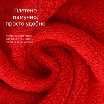 Сватбен подаръчен комплект кърпи от чист памук, бродирани, многопластова прежда, абсорбция 5–10 сек