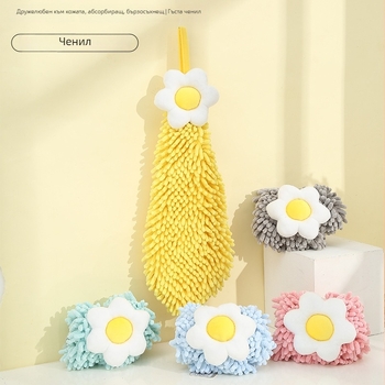 Кърпа за ръце от chenille с цветен мотив, химическо влакно, 80–100 г, 19 нишки, обшита, възможност за персонализация