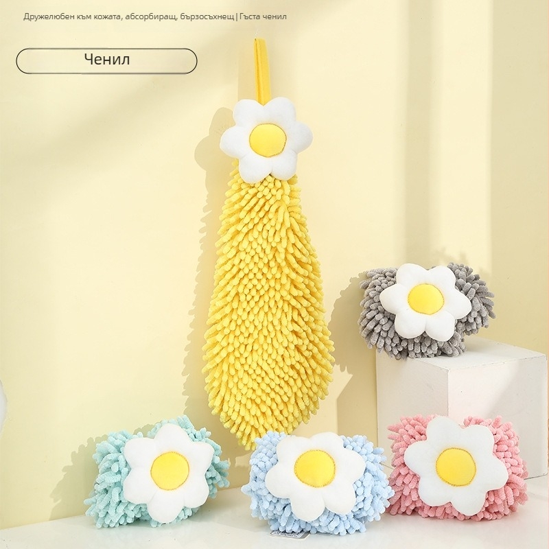 Кърпа за ръце от chenille с цветен мотив, химическо влакно, 80–100 г, 19 нишки, обшита, възможност за персонализация