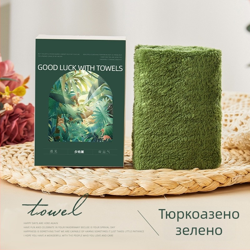 Evening Кърпа в подаръчна кутия за шаферки — сватбен подарък