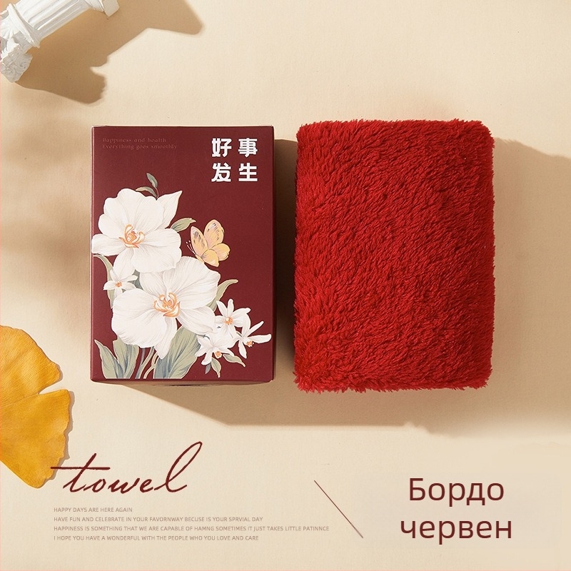 Evening Кърпа в подаръчна кутия за шаферки — сватбен подарък