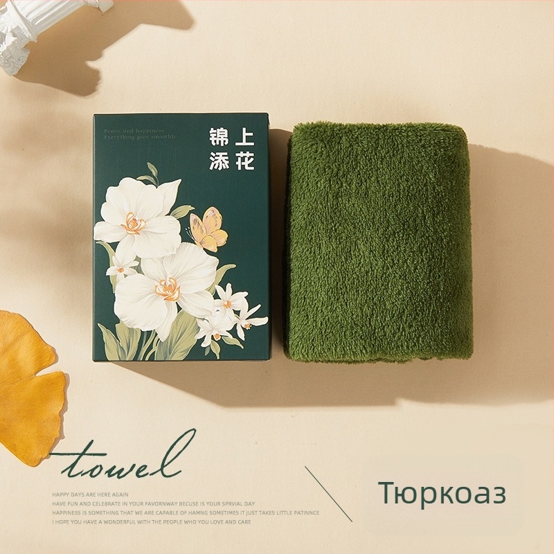 Evening Кърпа в подаръчна кутия за шаферки — сватбен подарък