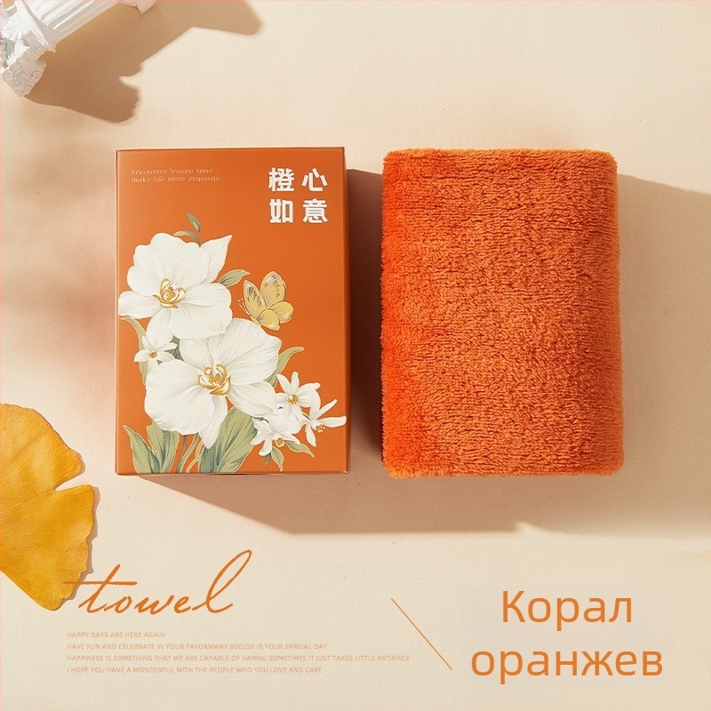 Evening Кърпа в подаръчна кутия за шаферки — сватбен подарък