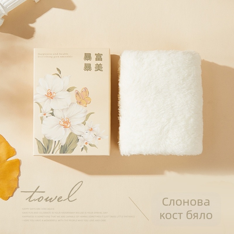 Evening Кърпа в подаръчна кутия за шаферки — сватбен подарък