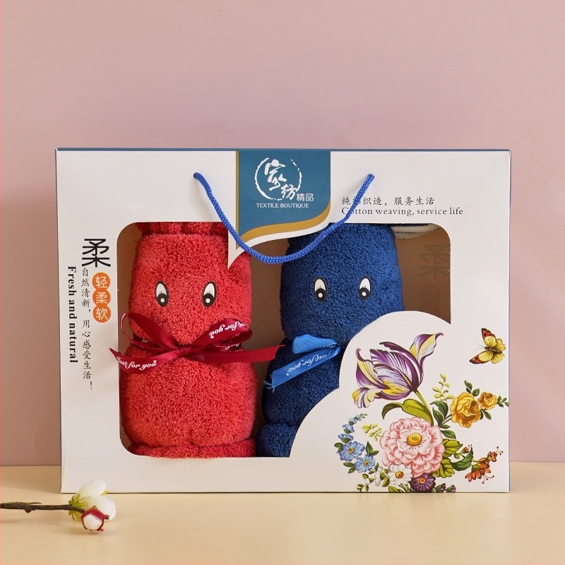 Кърпи от коралов плюш в подаръчна кутия, двойна опаковка, 368 g, печат на лого, обикновено тъкане