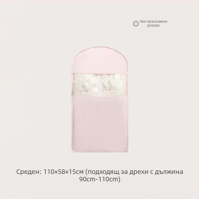 Прахозащитен закачен калъф за дрехи от Twill плат – прозрачен, удебелен, за гардеробно съхранение в дома