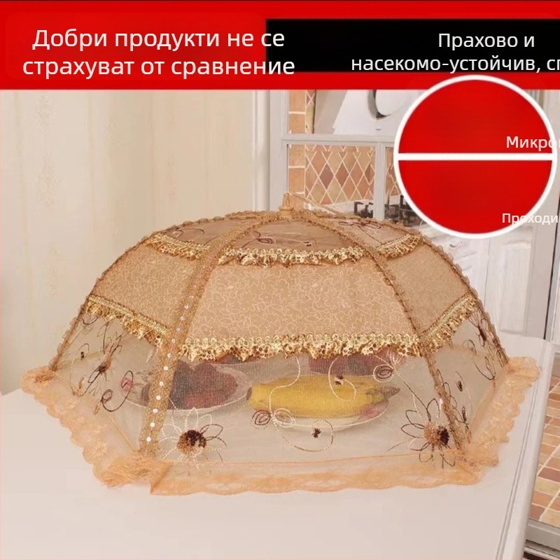 Капак за чиния с дантелен дизайн, сгъваем мрежест капак против мушки и комари, корейски стил, пуснат през 2023 г.