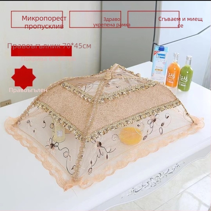 Капак за чиния с дантелен дизайн, сгъваем мрежест капак против мушки и комари, корейски стил, пуснат през 2023 г.