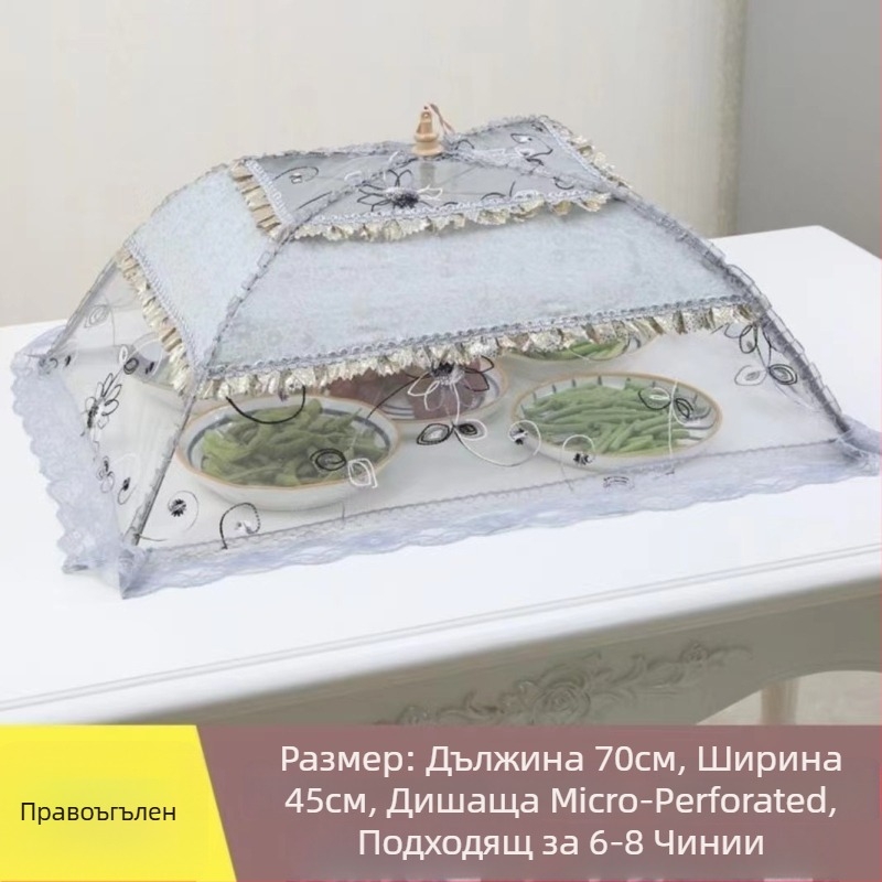 Капак за чиния с дантелен дизайн, сгъваем мрежест капак против мушки и комари, корейски стил, пуснат през 2023 г.