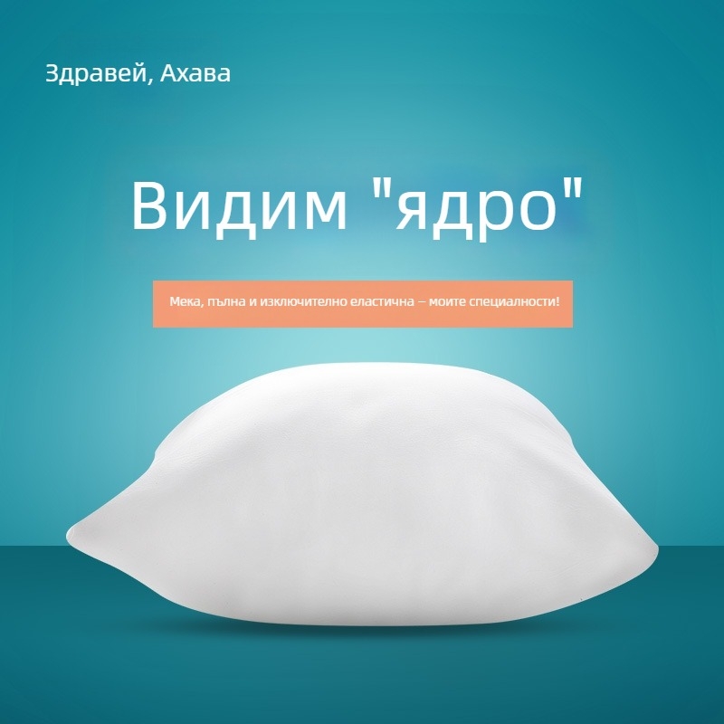 Калъфка за възглавница с геометричен принт, плюшена материя, лек лукс, PP памук пълнеж, без вътрешна възглавница