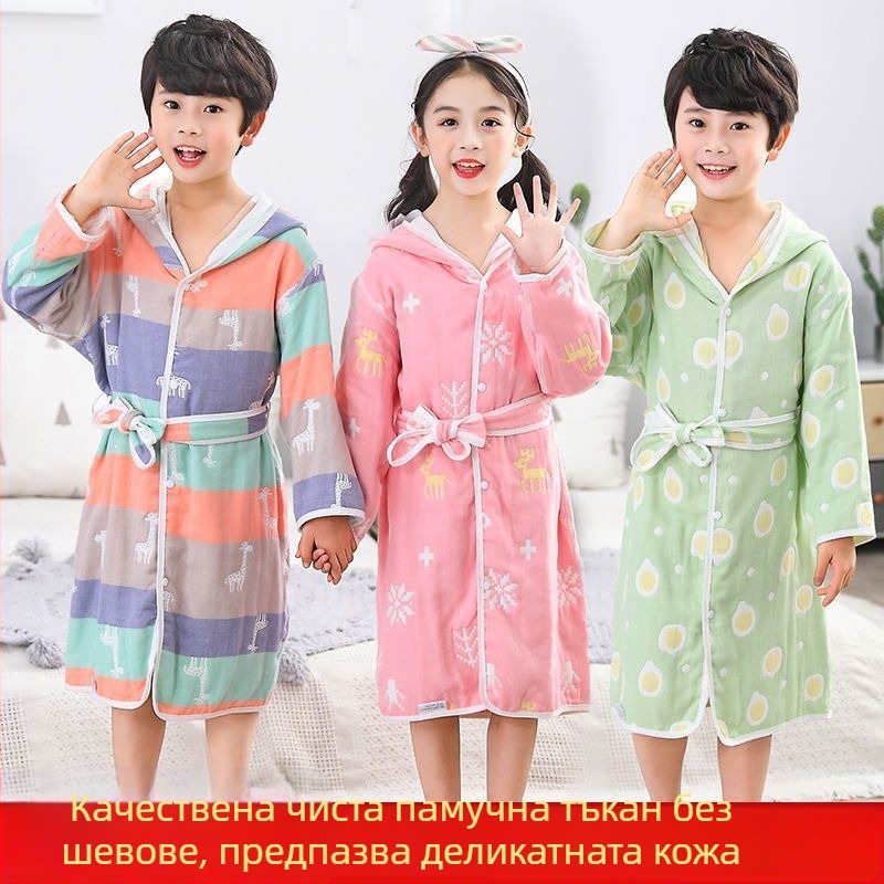 Unique детски памучен банен халат и кърпа‑пелерина