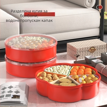 Плодова чиния Langcheng, PP материал, модерен стил, гравиран дизайн, пусната през пролетта 2021