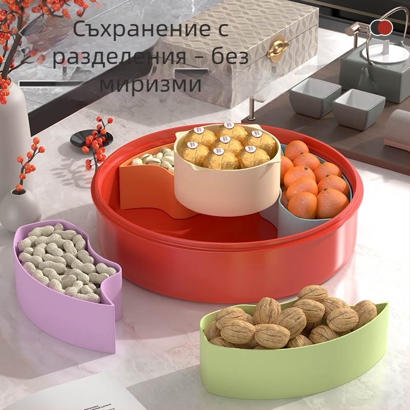 Плодова чиния Langcheng, PP материал, модерен стил, гравиран дизайн, пусната през пролетта 2021