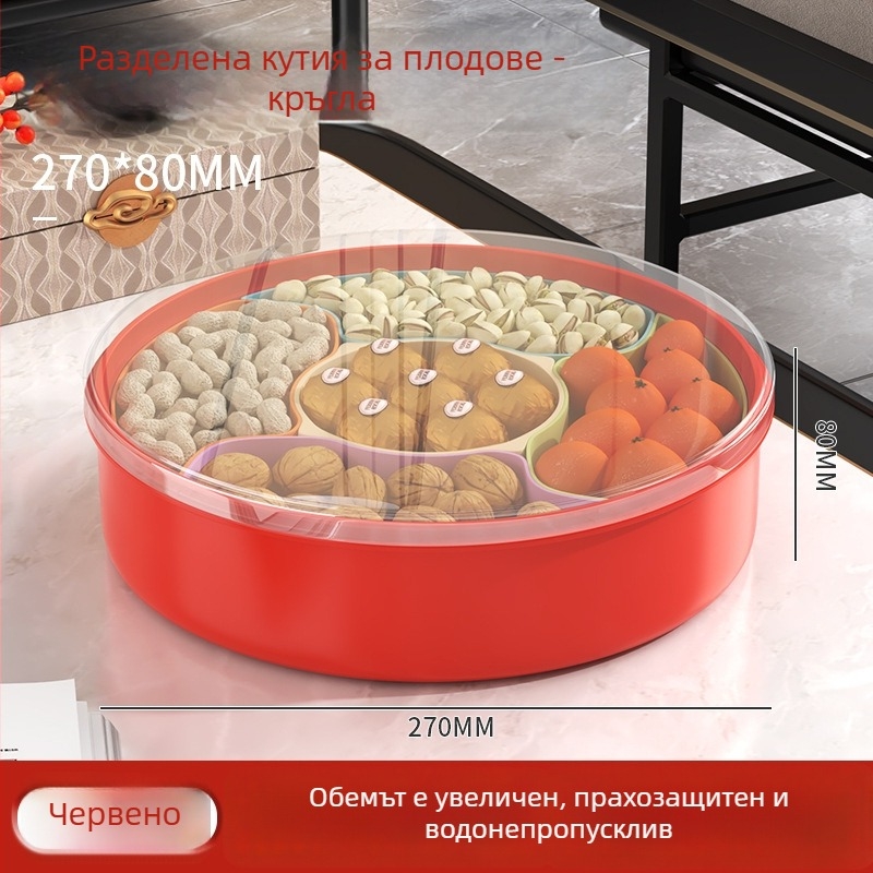 Плодова чиния Langcheng, PP материал, модерен стил, гравиран дизайн, пусната през пролетта 2021