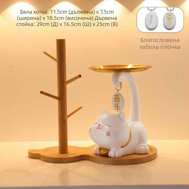 Тава за ключове със символ на късметлийската котка за входното помещение - смола, прост модерен стил, персонализируема декорация