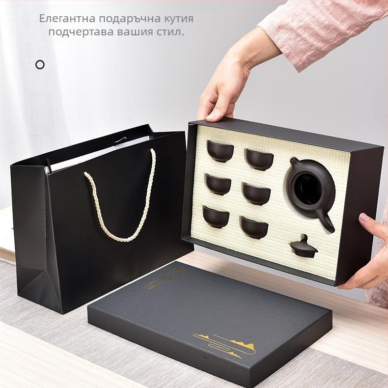 Портативен комплект за чай от зиша глина — с пътна чанта, бамбукова тава и персонализиран логотип, за 3–5 човека