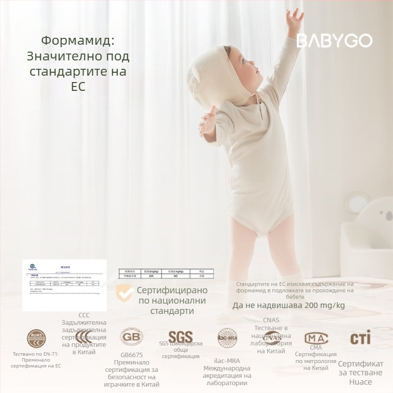 babygo интерлокираща подложка за пълзене за деца, XPE, 2 см дебелина, без мирис