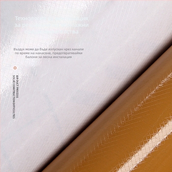 Самозалепващи удебелени PVC тапети – водоустойчиви, кожа-подобна текстура, модерен минималистичен стил