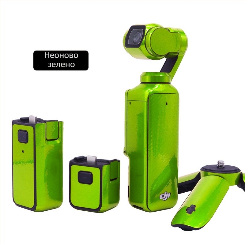 Защитен филм за DJI Pocket 3 със стикери – пълен комплект аксесоари