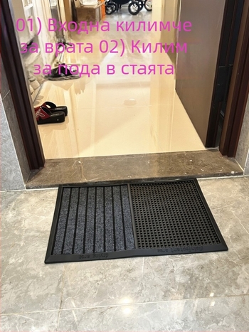Входна гумена подложка за пода – антихлъзгаща повърхност, дезинфекция, миеща се, стил модерен минимализъм, марка YMO