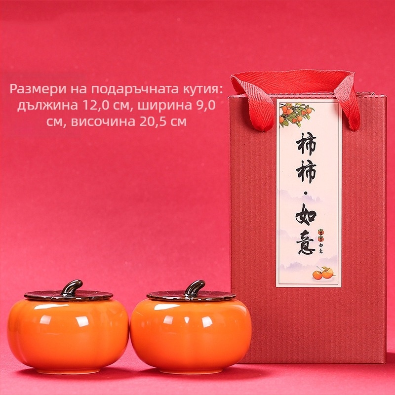 Комплект за чай от керамика с персонализирано лого, подаръчна кутия, червена глазура, устойчив на високи температури