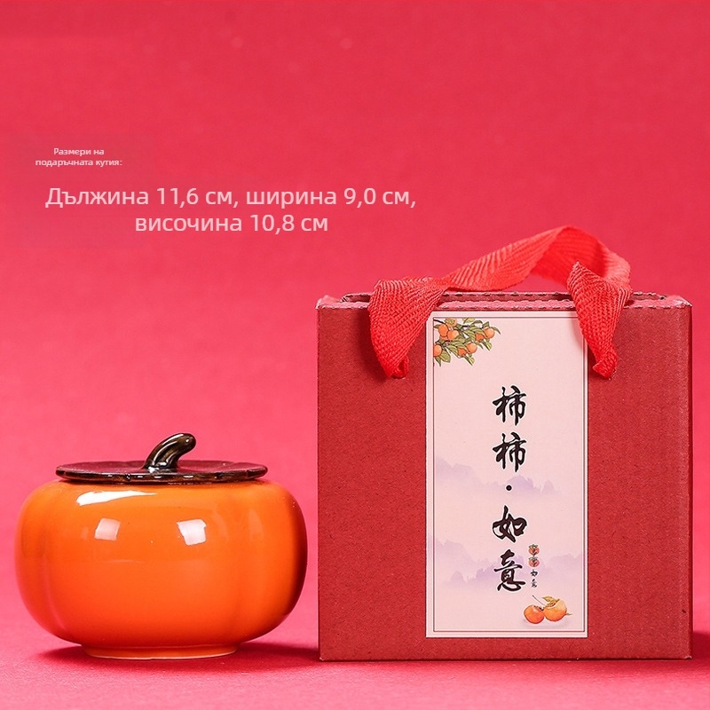 Комплект за чай от керамика с персонализирано лого, подаръчна кутия, червена глазура, устойчив на високи температури