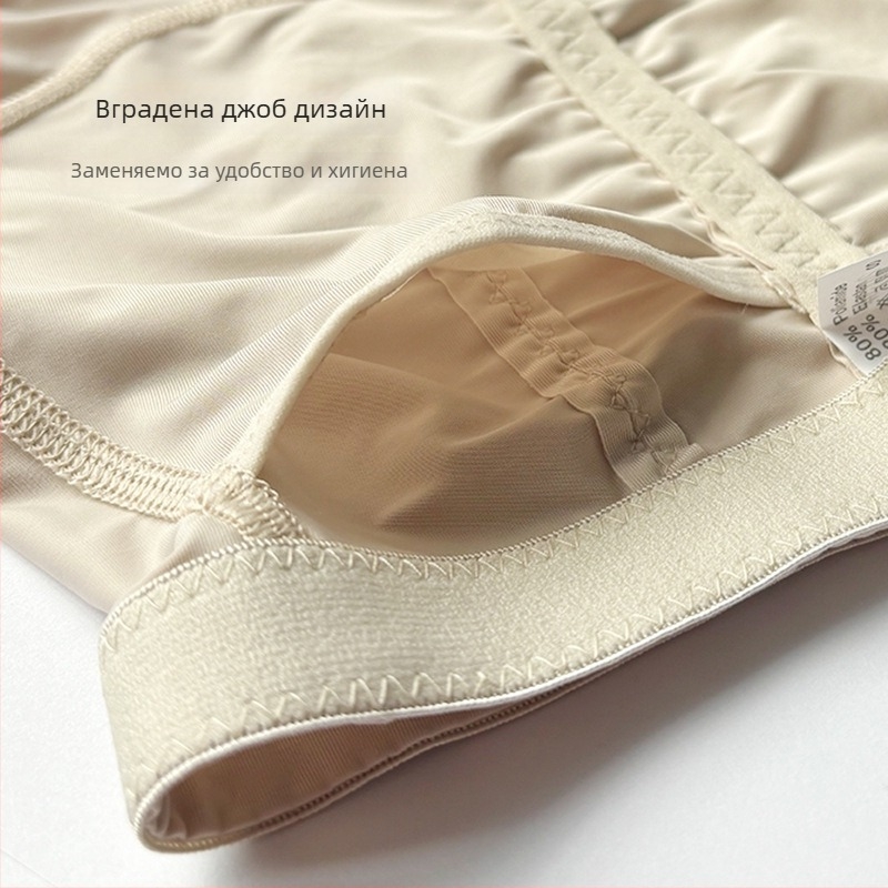 Силиконово бельо за повдигане на ханша с подложка за дупето, силиконов материал, удебелен дизайн, повишава формата на ханша, марка Foreign Stars