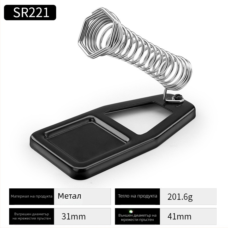 HB изцяло метален държач за паялник – мултифункционална 3-в-1 тежка станция 936, държач за припойна тел