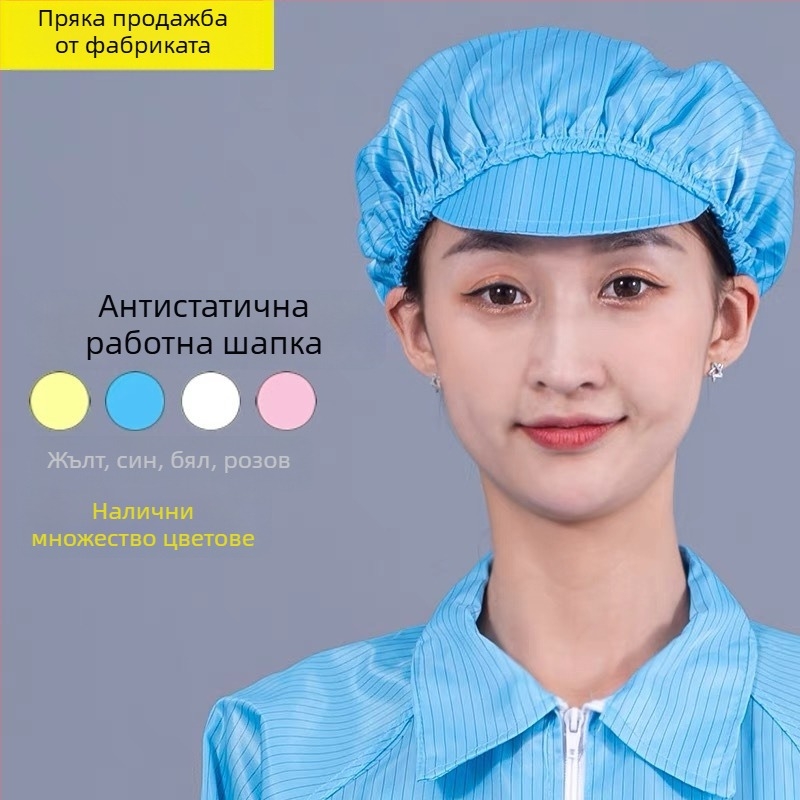 Бейсболна шапка от платно, унисекс, за възрастни, есен 2024