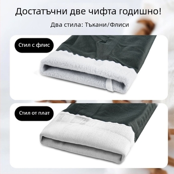 Пчеларски защитни ръкавици с дълги ръкави – PVC, нормална дебелина, устойчиви на пробиване и износване, водоустойчиви