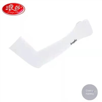Langsha ледени ръкави за ръце с UV защита, охлаждащи Ice Silk за лято и шофиране