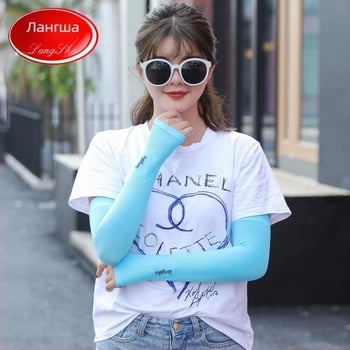 Langsha Ice Sleeve – унисекс ръкави за слънцезащита, изработени от 90% нейлон, дебелина 20–24 g, летен модел 2024