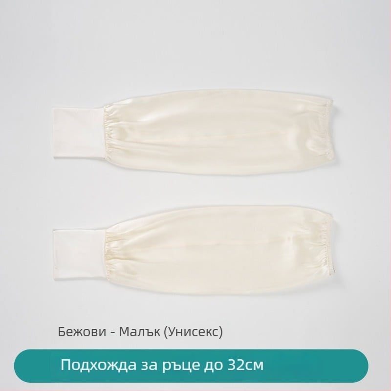 Mulberry Silk Oversleeve, 100% коприна, UV защита, дишаща, за спорт на открито и шофиране