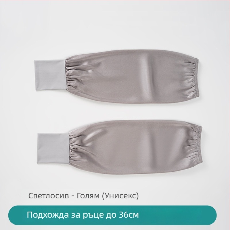 Mulberry Silk Oversleeve, 100% коприна, UV защита, дишаща, за спорт на открито и шофиране