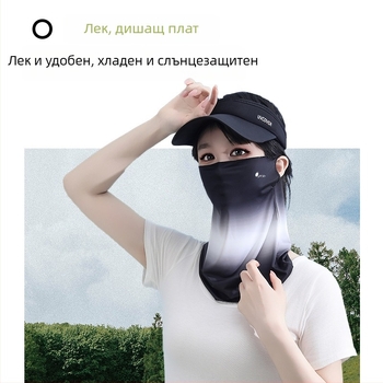Градиентни ледени ръкави за слънцезащита, за мъже и жени, лято, дишащи UV защита, за шофиране и колоездене