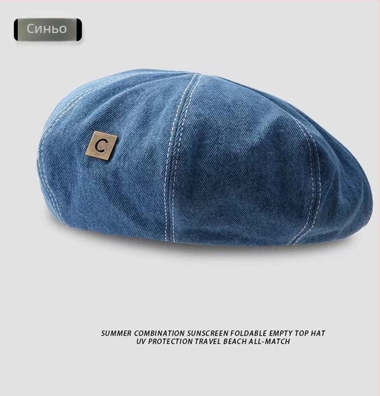 Дамска памучна шапка за художник, сатенено тъкане, куполна горна част, буквен модел