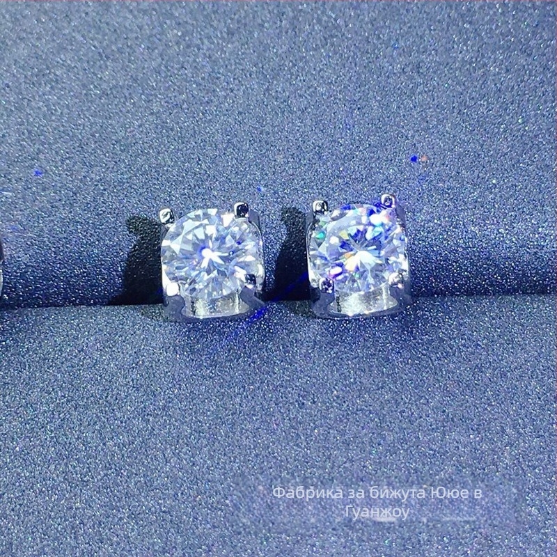 Moissanite обици, поставени в сребро S925, кръгла форма, Eight Hearts and Eight Arrows рязане, унисекс