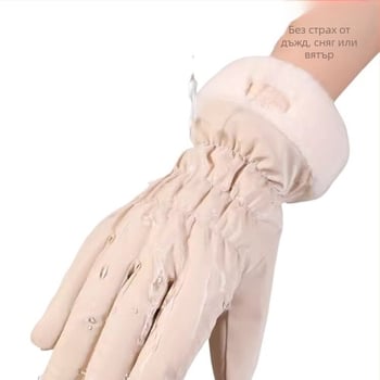 Женски зимни ръкавици за каране на електрически велосипед – водоустойчиви, Ice Silk и памук плат, стил Flip-cover, 2025 г.