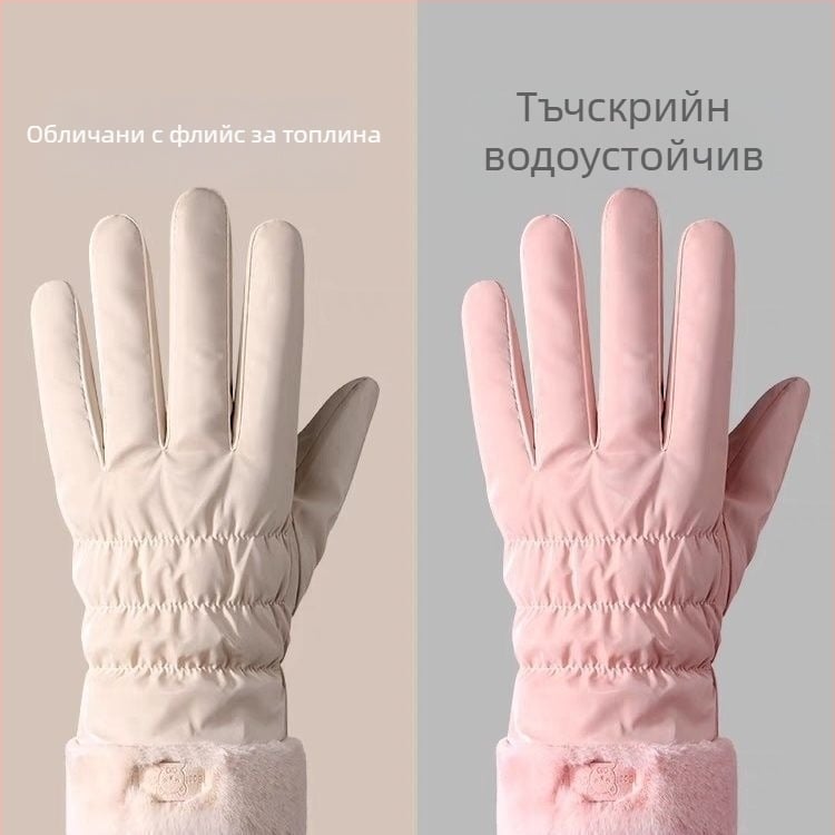 Женски зимни ръкавици за каране на електрически велосипед – водоустойчиви, Ice Silk и памук плат, стил Flip-cover, 2025 г.