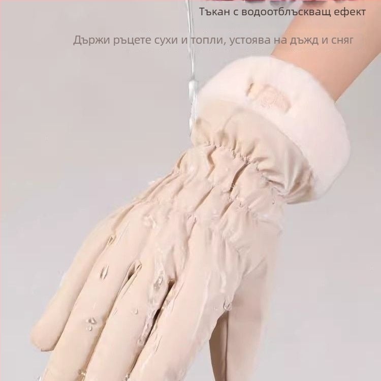 Женски зимни ръкавици за каране на електрически велосипед – водоустойчиви, Ice Silk и памук плат, стил Flip-cover, 2025 г.