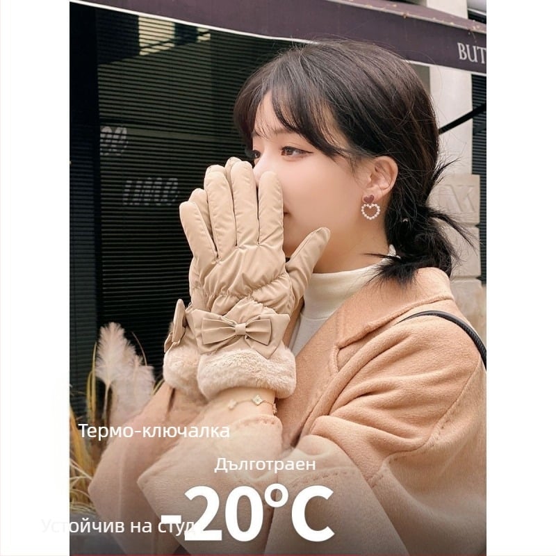 Женски зимни ръкавици за каране на електрически велосипед – водоустойчиви, Ice Silk и памук плат, стил Flip-cover, 2025 г.