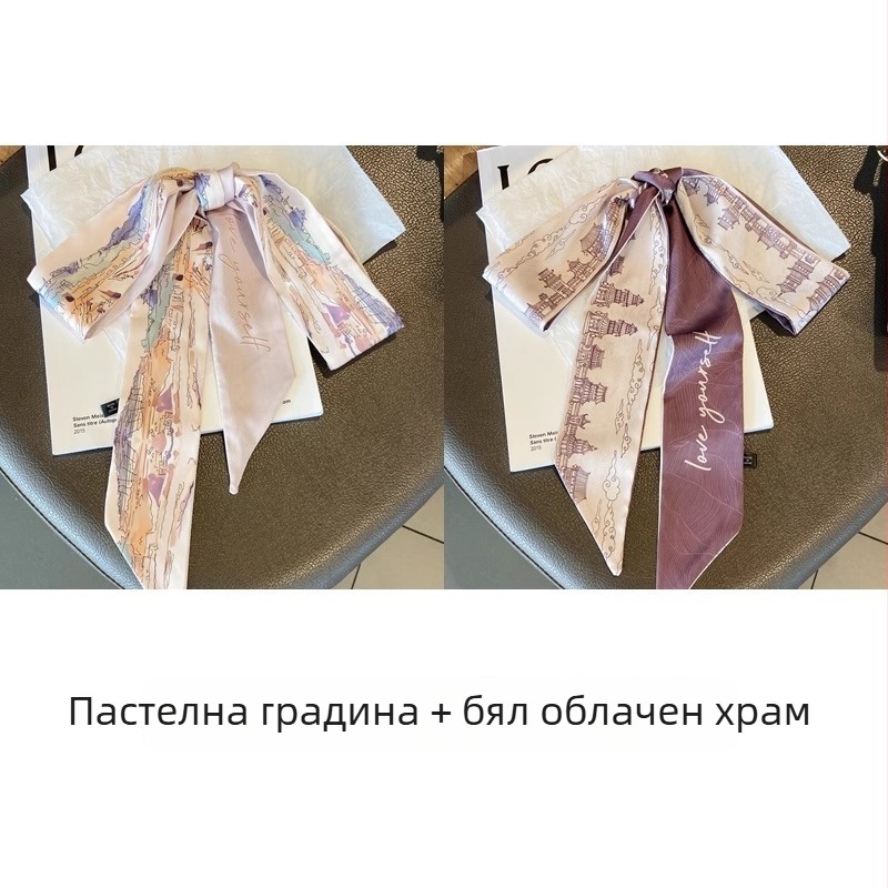 Шал за глава и аксесоар за коса от изкуствена коприна, плоско тъкане, лято, Ordinary, пролет 2025