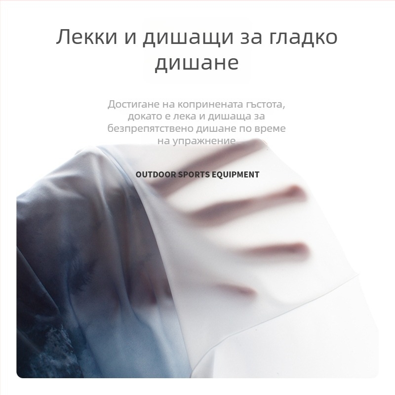 Безшевен лицев шал от ледена коприна за къмпинг и туризъм, с персонализирано лого, пасторален модел