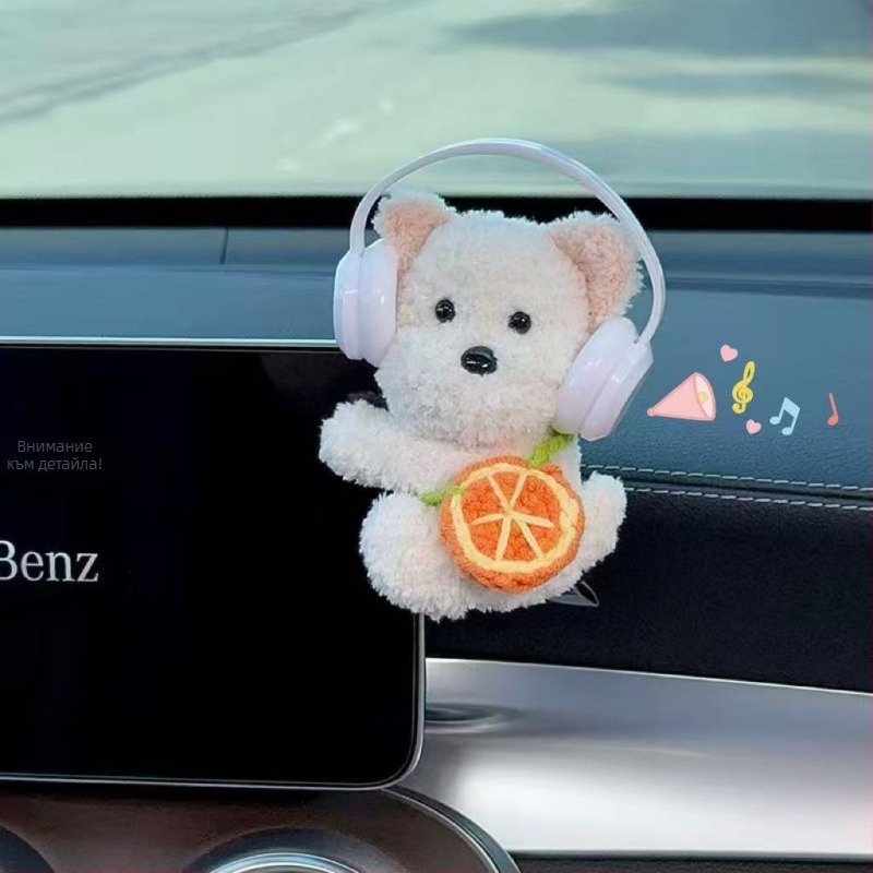 Автомобилен интериорен орнамент с Уест Хайленд териер за таблото, модерен стил; универсален модел (Материал: Универсален модел; Стил: Модерен; Номер на продукта AL979290027636; Функция: Универсален модел)