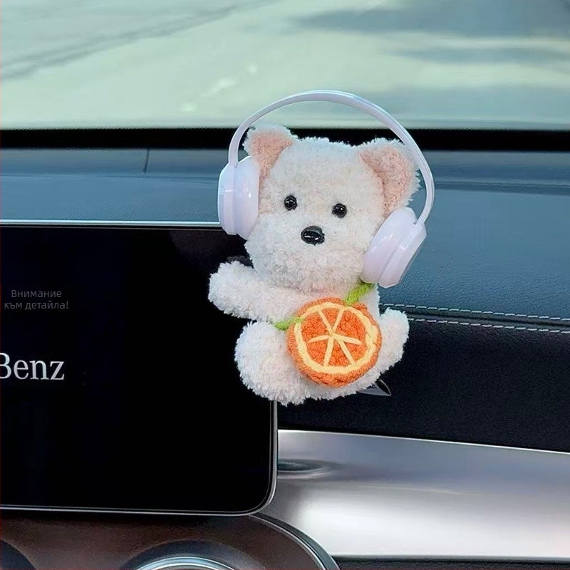 Автомобилен интериорен орнамент с Уест Хайленд териер за таблото, модерен стил; универсален модел (Материал: Универсален модел; Стил: Модерен; Номер на продукта AL979290027636; Функция: Универсален модел)