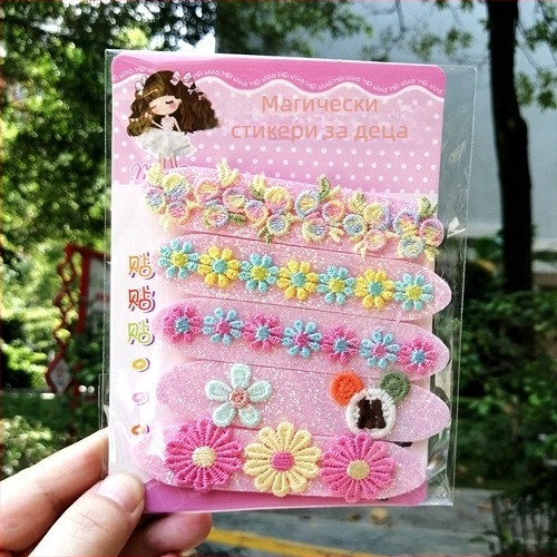 Детски аксесоар за глава – анимационен стил, корона с прахообразни кристали, плат, лято 2022