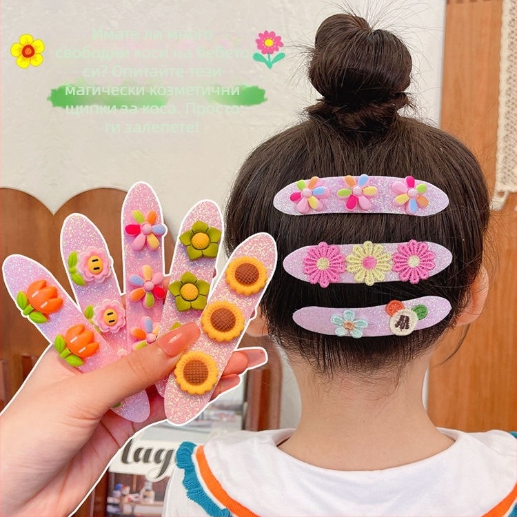 Детски аксесоар за глава – анимационен стил, корона с прахообразни кристали, плат, лято 2022