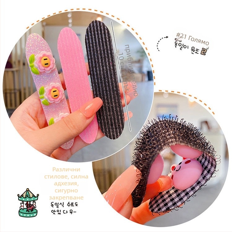 Детски аксесоар за глава – анимационен стил, корона с прахообразни кристали, плат, лято 2022