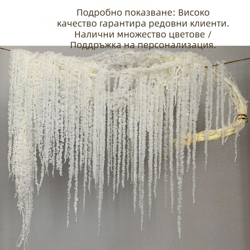 Сватбени украси с вечни цветя — Advanced Flowers, SKU 21807415855, Материал: Вечни цветя, Произход: Юнан